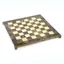 Bronze Chessboard Size 4